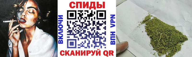 Бутират вода  цена   Черкесск 