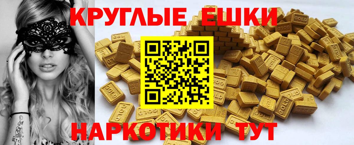 Марихуана  Вход с VPN  Кокаин  Черкесск  Мефедрон кристаллы  ГАШ 