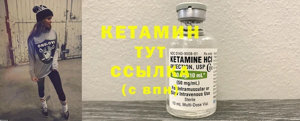 COCAINE Кинешма