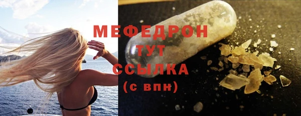 COCAINE Кинешма