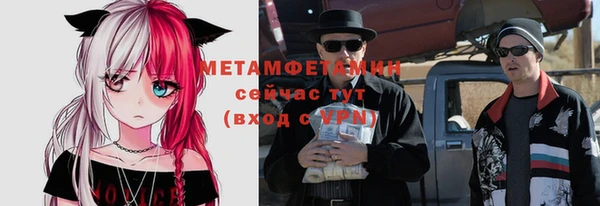 COCAINE Кинешма