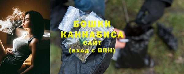 COCAINE Кинешма