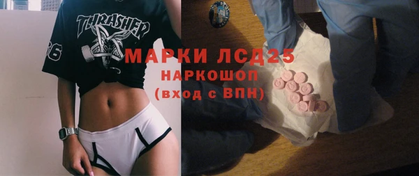 альфа пвп Киренск