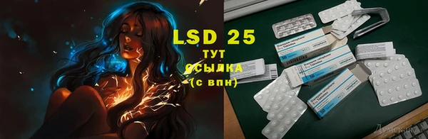 COCAINE Кинешма