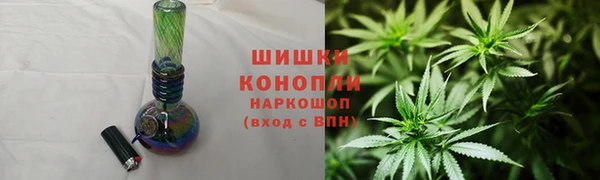 COCAINE Кинешма
