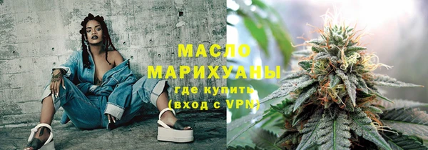 наркотики Киреевск