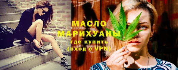 альфа пвп Киренск