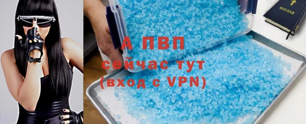 наркотики Киреевск