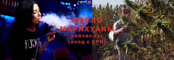 наркотики Киреевск