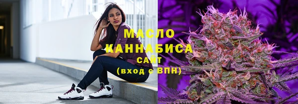 наркотики Киреевск
