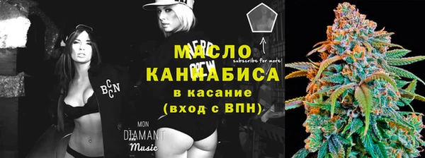 альфа пвп Киренск