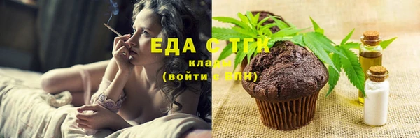 COCAINE Кинешма
