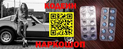 марки nbome Чебаркуль