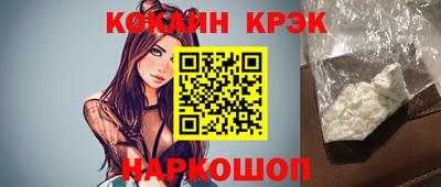 марки nbome Чебаркуль