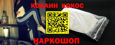 марихуана Чапаевск