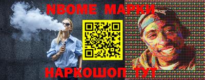 марихуана Чапаевск