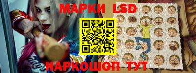 марихуана Чапаевск