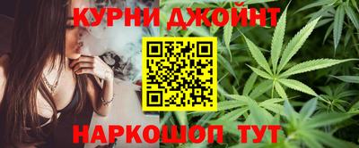 spice Чебоксары
