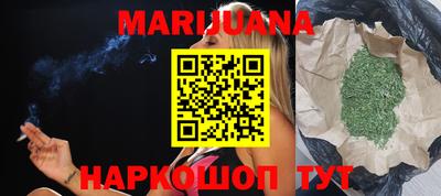 марки nbome Чебаркуль