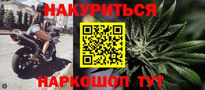 spice Чебоксары