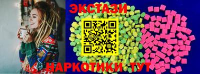 spice Чебоксары