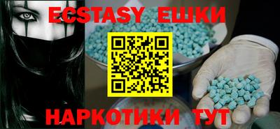 spice Чебоксары