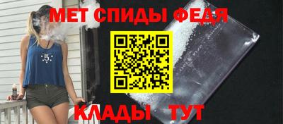 марки nbome Чебаркуль