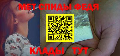 марки nbome Чебаркуль
