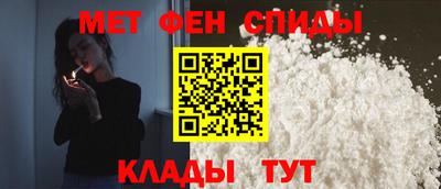 марихуана Чапаевск