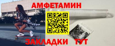 марихуана Чапаевск