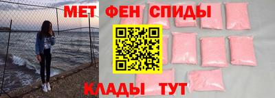 spice Чебоксары