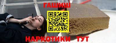 spice Чебоксары