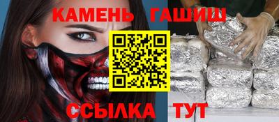 spice Чебоксары