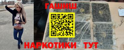 spice Чебоксары