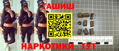 spice Чебоксары