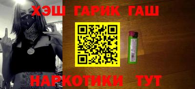 spice Чебоксары