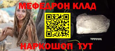 марки nbome Чебаркуль