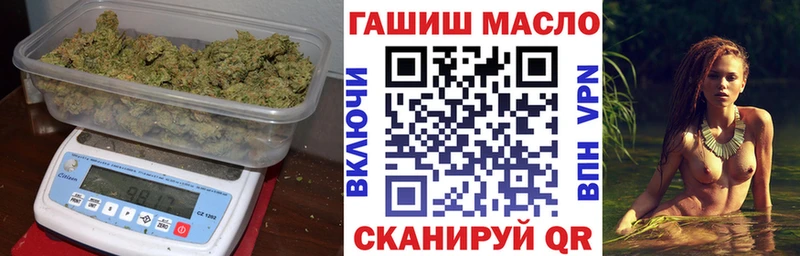 мега маркетплейс Черкесск ТГК вейп дарнет шоп